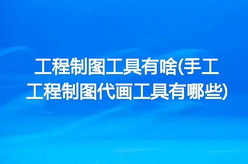 https://jian-housekeeper.oss-cn-beijing.aliyuncs.com/news/bannerImage/306888.jpg