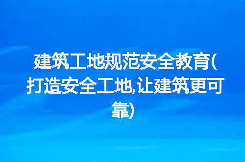 https://jian-housekeeper.oss-cn-beijing.aliyuncs.com/news/bannerImage/306889.jpg