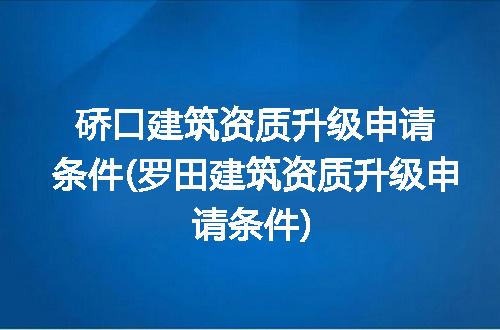 https://jian-housekeeper.oss-cn-beijing.aliyuncs.com/news/bannerImage/306890.jpg