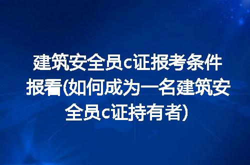 https://jian-housekeeper.oss-cn-beijing.aliyuncs.com/news/bannerImage/306892.jpg