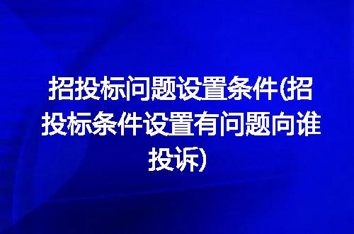https://jian-housekeeper.oss-cn-beijing.aliyuncs.com/news/bannerImage/306898.jpg
