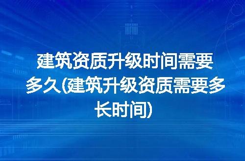 https://jian-housekeeper.oss-cn-beijing.aliyuncs.com/news/bannerImage/306906.jpg