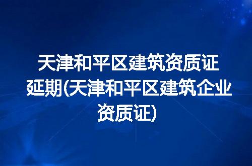 https://jian-housekeeper.oss-cn-beijing.aliyuncs.com/news/bannerImage/306908.jpg
