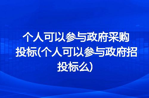 https://jian-housekeeper.oss-cn-beijing.aliyuncs.com/news/bannerImage/306914.jpg