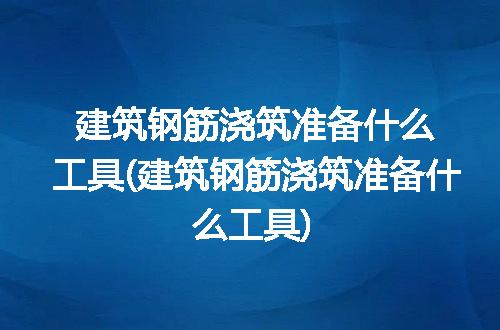 https://jian-housekeeper.oss-cn-beijing.aliyuncs.com/news/bannerImage/306925.jpg