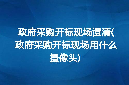 https://jian-housekeeper.oss-cn-beijing.aliyuncs.com/news/bannerImage/306926.jpg