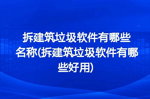https://jian-housekeeper.oss-cn-beijing.aliyuncs.com/news/bannerImage/306928.jpg