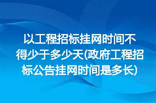 https://jian-housekeeper.oss-cn-beijing.aliyuncs.com/news/bannerImage/306930.jpg