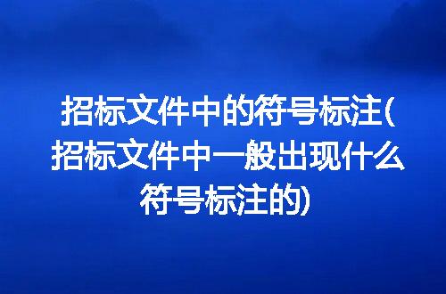 https://jian-housekeeper.oss-cn-beijing.aliyuncs.com/news/bannerImage/306932.jpg