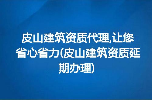 https://jian-housekeeper.oss-cn-beijing.aliyuncs.com/news/bannerImage/306934.jpg