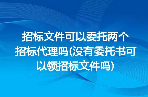 https://jian-housekeeper.oss-cn-beijing.aliyuncs.com/news/bannerImage/306935.jpg