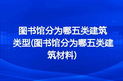 https://jian-housekeeper.oss-cn-beijing.aliyuncs.com/news/bannerImage/306941.jpg