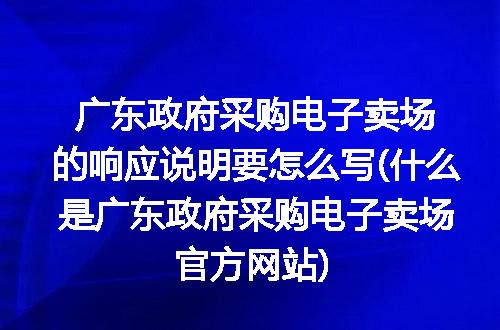 https://jian-housekeeper.oss-cn-beijing.aliyuncs.com/news/bannerImage/306943.jpg