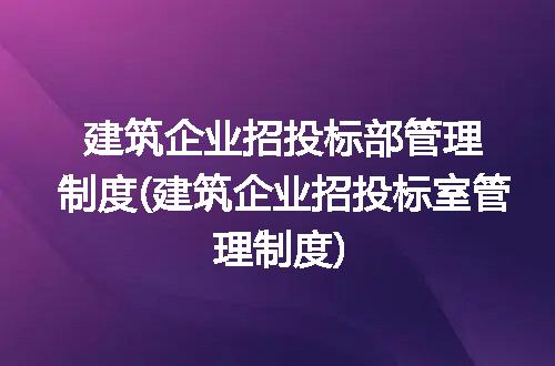 https://jian-housekeeper.oss-cn-beijing.aliyuncs.com/news/bannerImage/306950.jpg