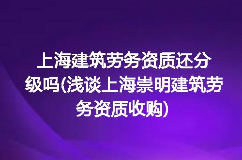 https://jian-housekeeper.oss-cn-beijing.aliyuncs.com/news/bannerImage/306958.jpg