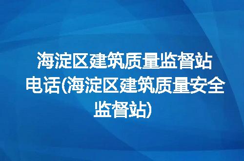 https://jian-housekeeper.oss-cn-beijing.aliyuncs.com/news/bannerImage/306959.jpg