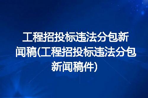 https://jian-housekeeper.oss-cn-beijing.aliyuncs.com/news/bannerImage/306972.jpg