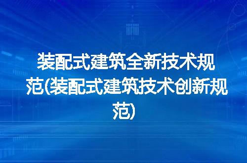 https://jian-housekeeper.oss-cn-beijing.aliyuncs.com/news/bannerImage/306989.jpg
