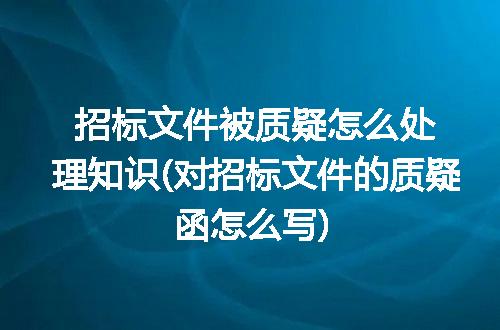 https://jian-housekeeper.oss-cn-beijing.aliyuncs.com/news/bannerImage/306991.jpg