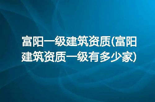 https://jian-housekeeper.oss-cn-beijing.aliyuncs.com/news/bannerImage/306992.jpg