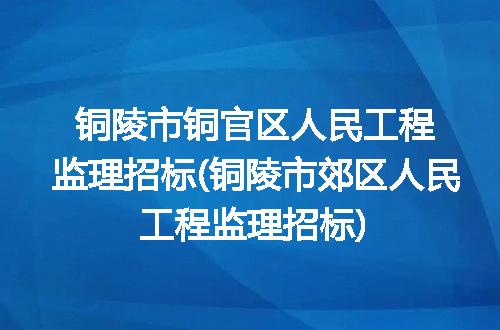 https://jian-housekeeper.oss-cn-beijing.aliyuncs.com/news/bannerImage/306993.jpg
