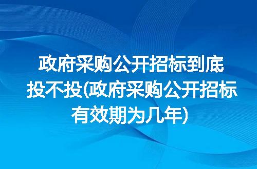 https://jian-housekeeper.oss-cn-beijing.aliyuncs.com/news/bannerImage/306994.jpg