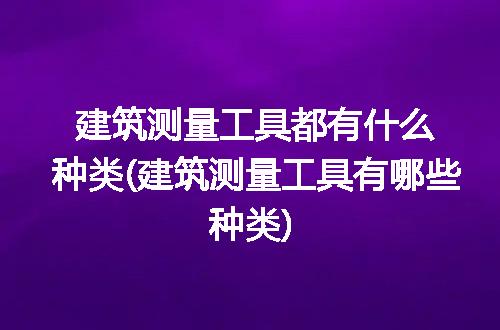 https://jian-housekeeper.oss-cn-beijing.aliyuncs.com/news/bannerImage/306995.jpg