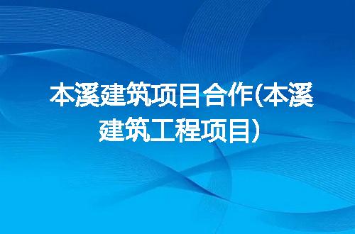 https://jian-housekeeper.oss-cn-beijing.aliyuncs.com/news/bannerImage/306997.jpg
