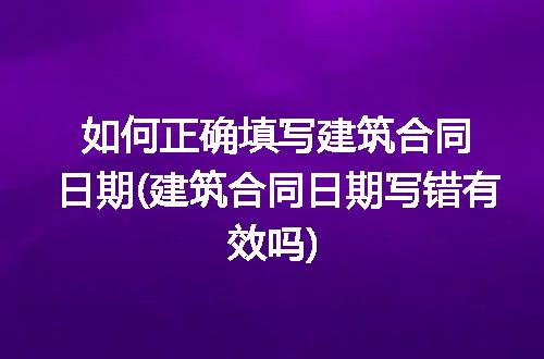 https://jian-housekeeper.oss-cn-beijing.aliyuncs.com/news/bannerImage/307000.jpg