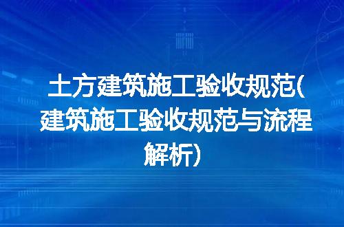 https://jian-housekeeper.oss-cn-beijing.aliyuncs.com/news/bannerImage/307004.jpg