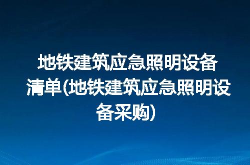 https://jian-housekeeper.oss-cn-beijing.aliyuncs.com/news/bannerImage/307006.jpg