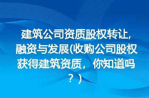https://jian-housekeeper.oss-cn-beijing.aliyuncs.com/news/bannerImage/307011.jpg