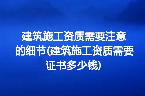 https://jian-housekeeper.oss-cn-beijing.aliyuncs.com/news/bannerImage/307012.jpg