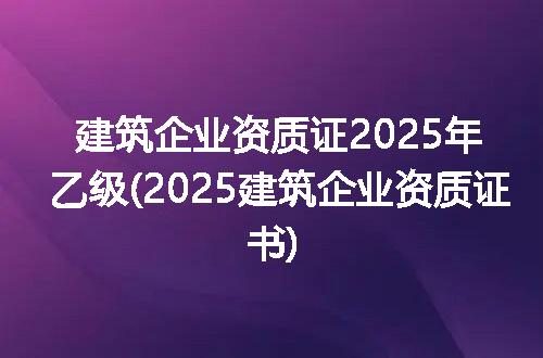 https://jian-housekeeper.oss-cn-beijing.aliyuncs.com/news/bannerImage/307014.jpg
