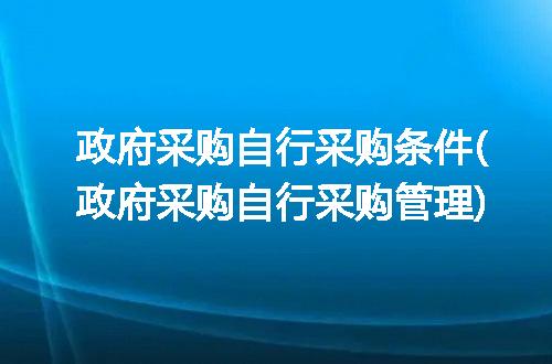 https://jian-housekeeper.oss-cn-beijing.aliyuncs.com/news/bannerImage/307020.jpg