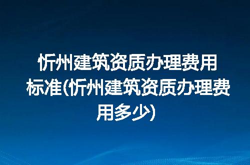 https://jian-housekeeper.oss-cn-beijing.aliyuncs.com/news/bannerImage/307024.jpg