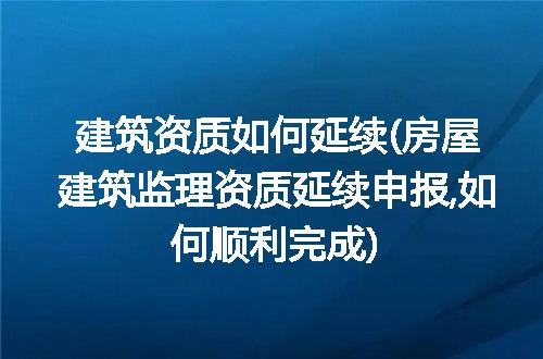 https://jian-housekeeper.oss-cn-beijing.aliyuncs.com/news/bannerImage/307026.jpg