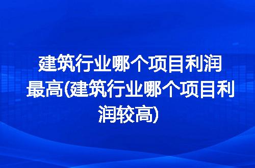 https://jian-housekeeper.oss-cn-beijing.aliyuncs.com/news/bannerImage/307028.jpg