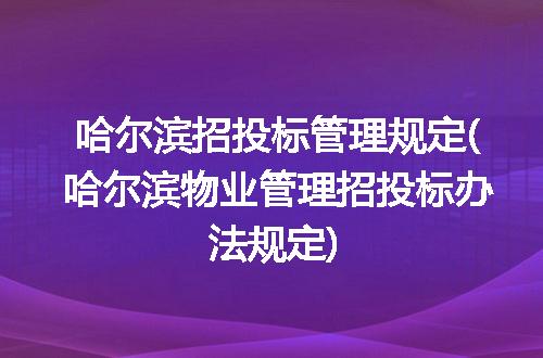 https://jian-housekeeper.oss-cn-beijing.aliyuncs.com/news/bannerImage/307030.jpg