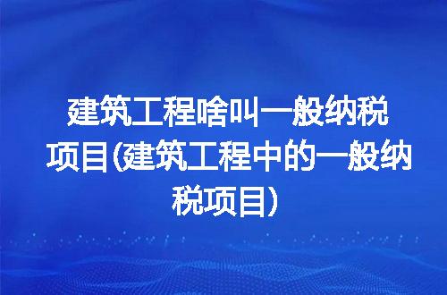 https://jian-housekeeper.oss-cn-beijing.aliyuncs.com/news/bannerImage/307031.jpg