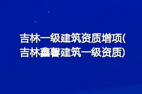 https://jian-housekeeper.oss-cn-beijing.aliyuncs.com/news/bannerImage/307033.jpg
