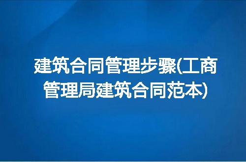 https://jian-housekeeper.oss-cn-beijing.aliyuncs.com/news/bannerImage/307036.jpg