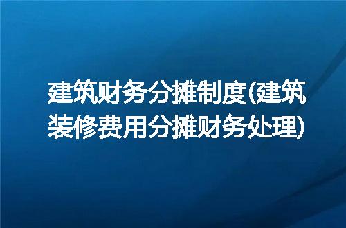https://jian-housekeeper.oss-cn-beijing.aliyuncs.com/news/bannerImage/307037.jpg