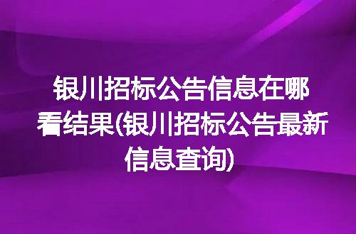 https://jian-housekeeper.oss-cn-beijing.aliyuncs.com/news/bannerImage/307040.jpg