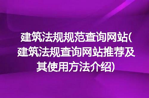 https://jian-housekeeper.oss-cn-beijing.aliyuncs.com/news/bannerImage/307042.jpg