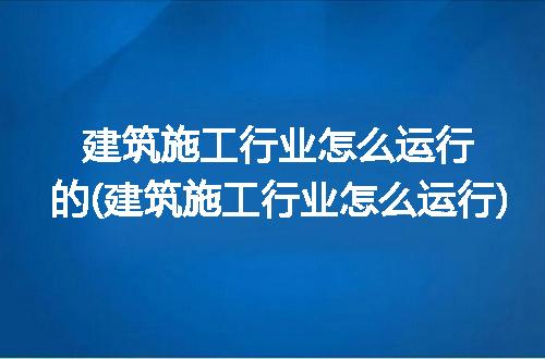 https://jian-housekeeper.oss-cn-beijing.aliyuncs.com/news/bannerImage/307044.jpg