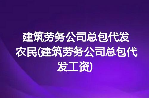 https://jian-housekeeper.oss-cn-beijing.aliyuncs.com/news/bannerImage/307050.jpg