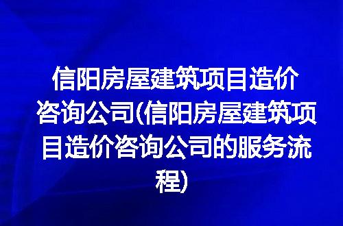 https://jian-housekeeper.oss-cn-beijing.aliyuncs.com/news/bannerImage/307184.jpg