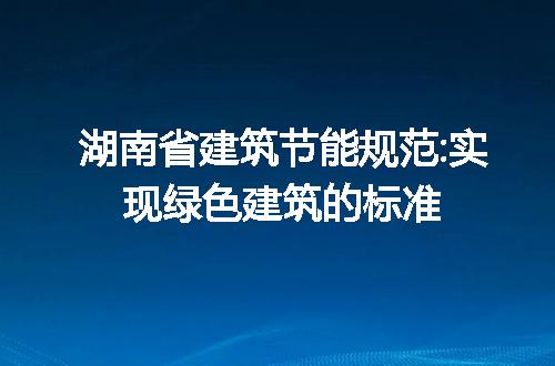 https://jian-housekeeper.oss-cn-beijing.aliyuncs.com/news/bannerImage/307185.jpg