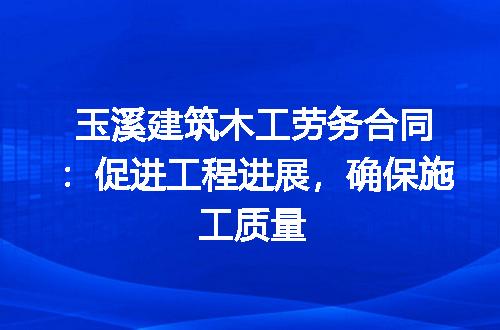 https://jian-housekeeper.oss-cn-beijing.aliyuncs.com/news/bannerImage/307194.jpg